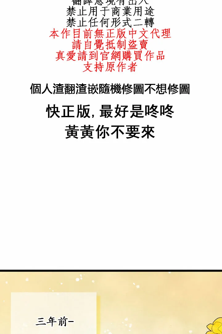 第01话 第57页