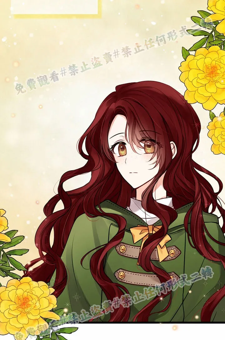 第01话 第58页