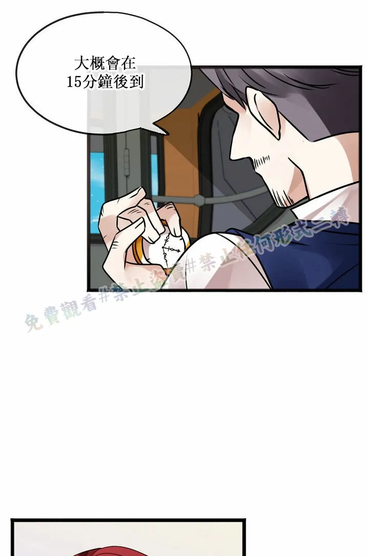 第01话 第62页