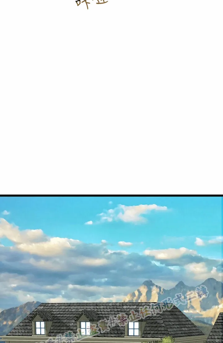 第01话 第69页