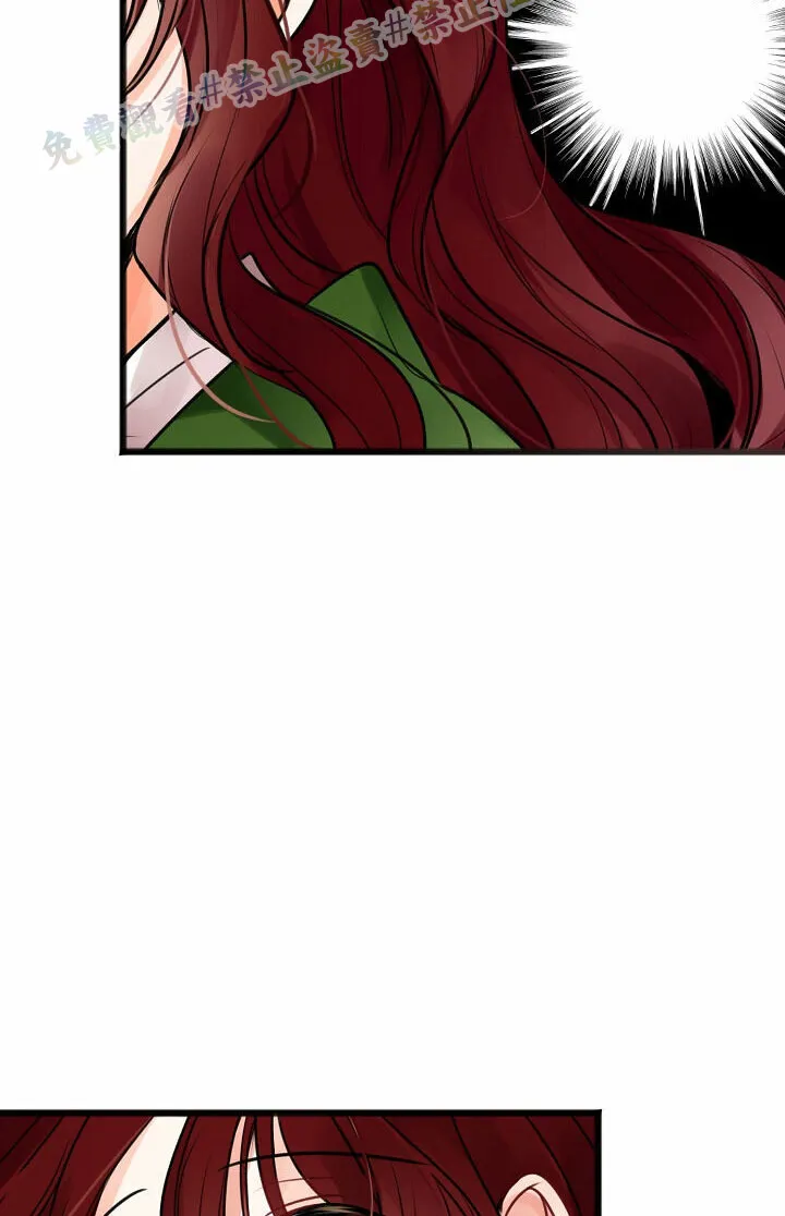 第01话 第88页