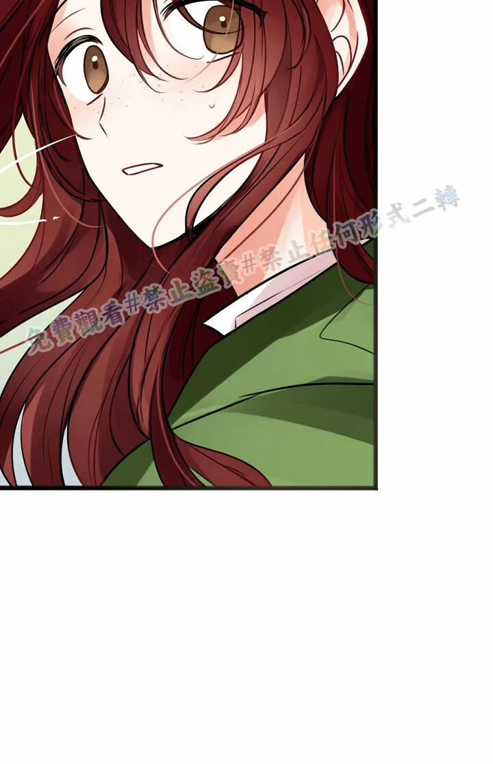 第01话 第89页