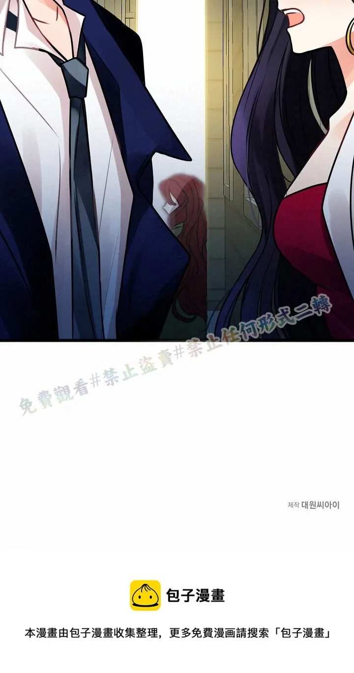 第01话 第91页