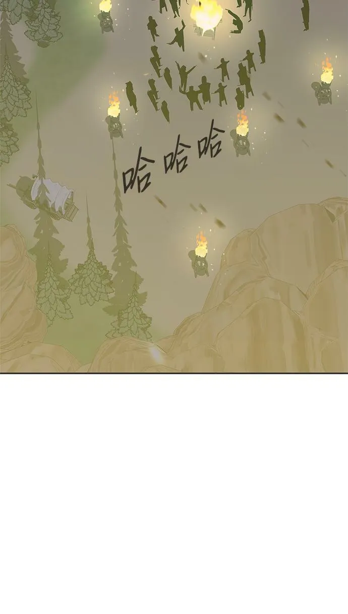 第24话 第48页