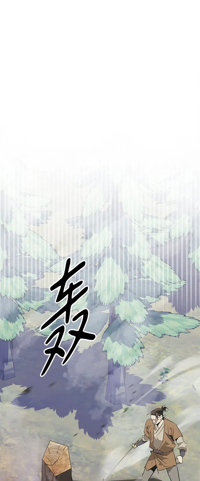 第23话 第48页