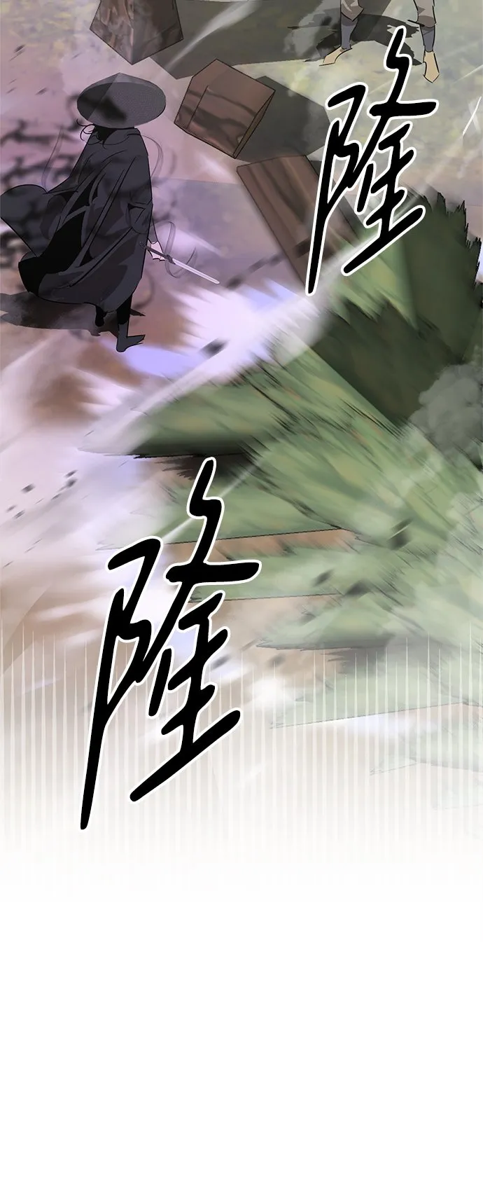 第23话 第49页