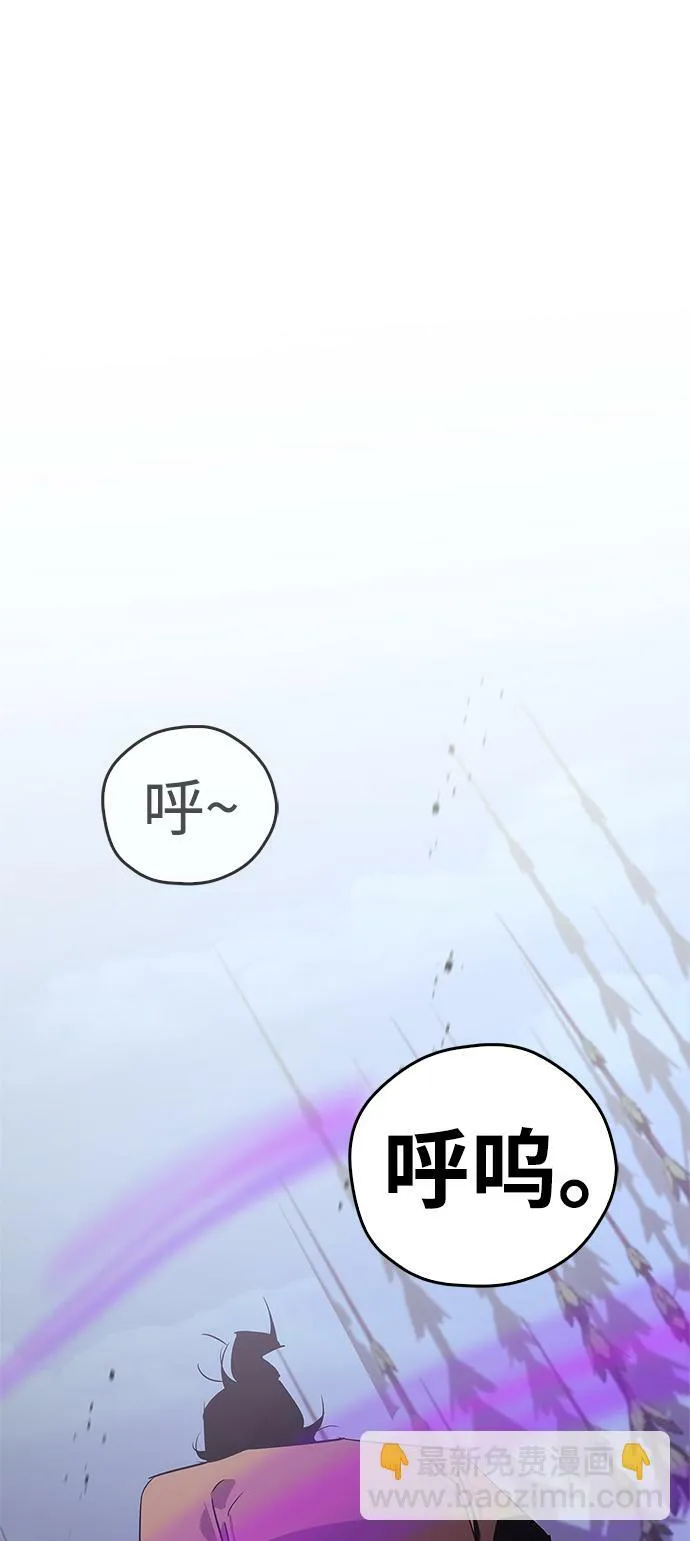 第22话 第11页