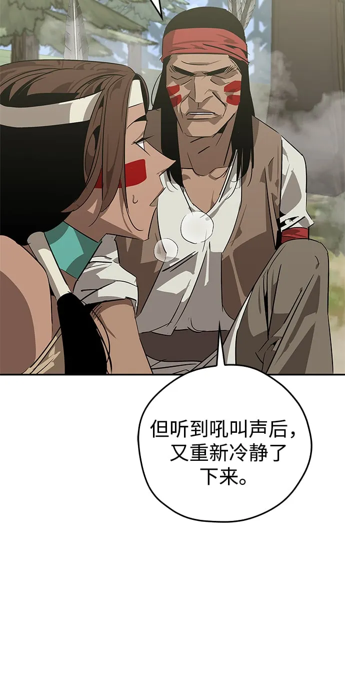 第22话 第37页