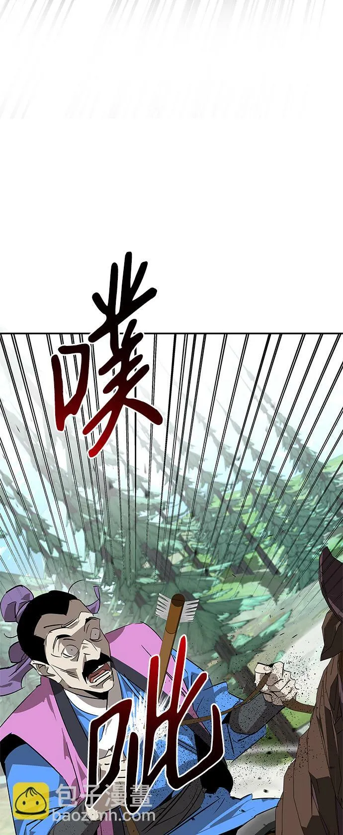 第21话 第55页