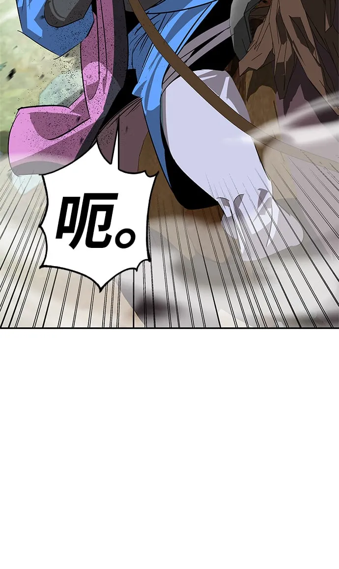 第21话 第56页