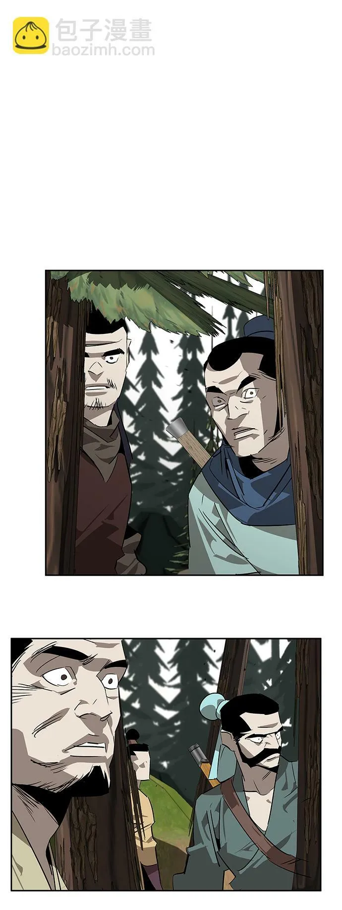 第21话 第71页