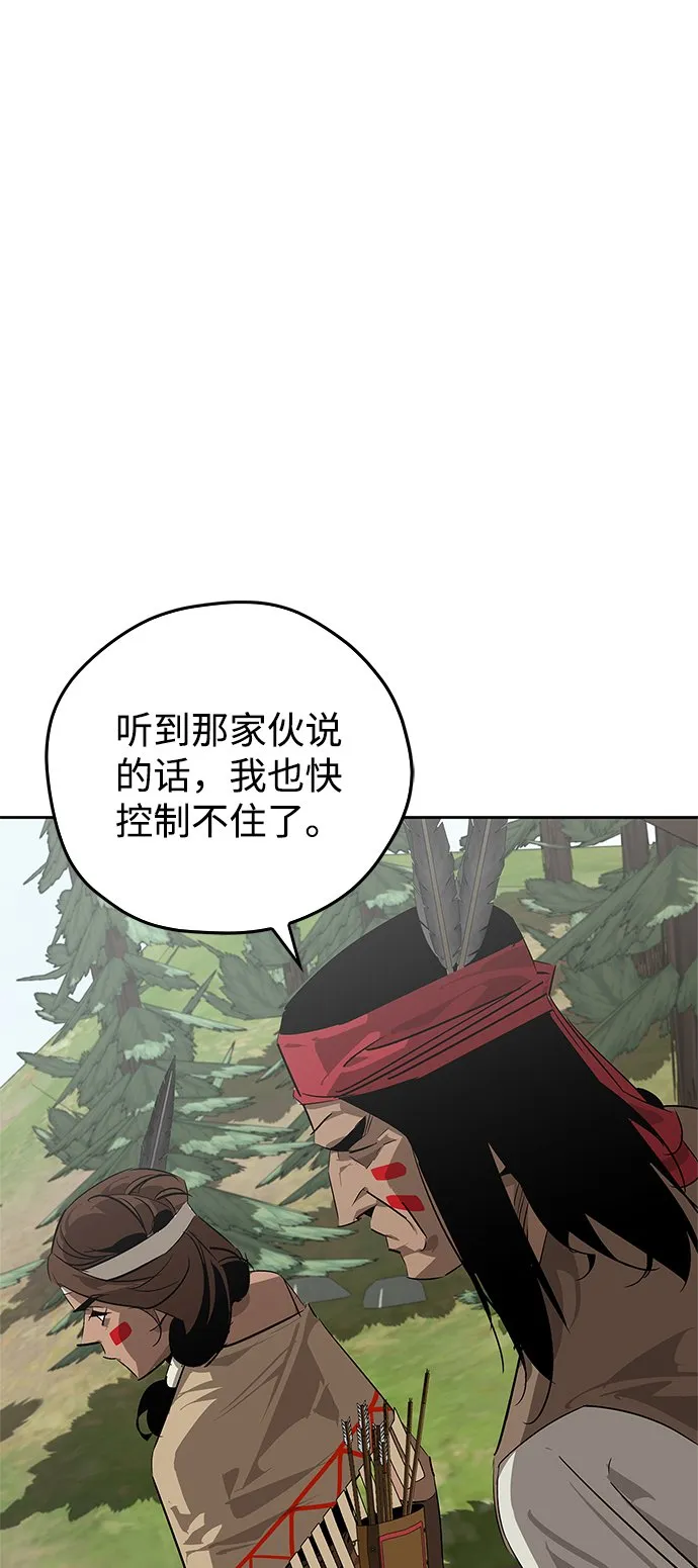第21话 第78页