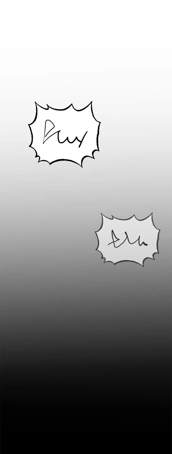 第21话 第87页