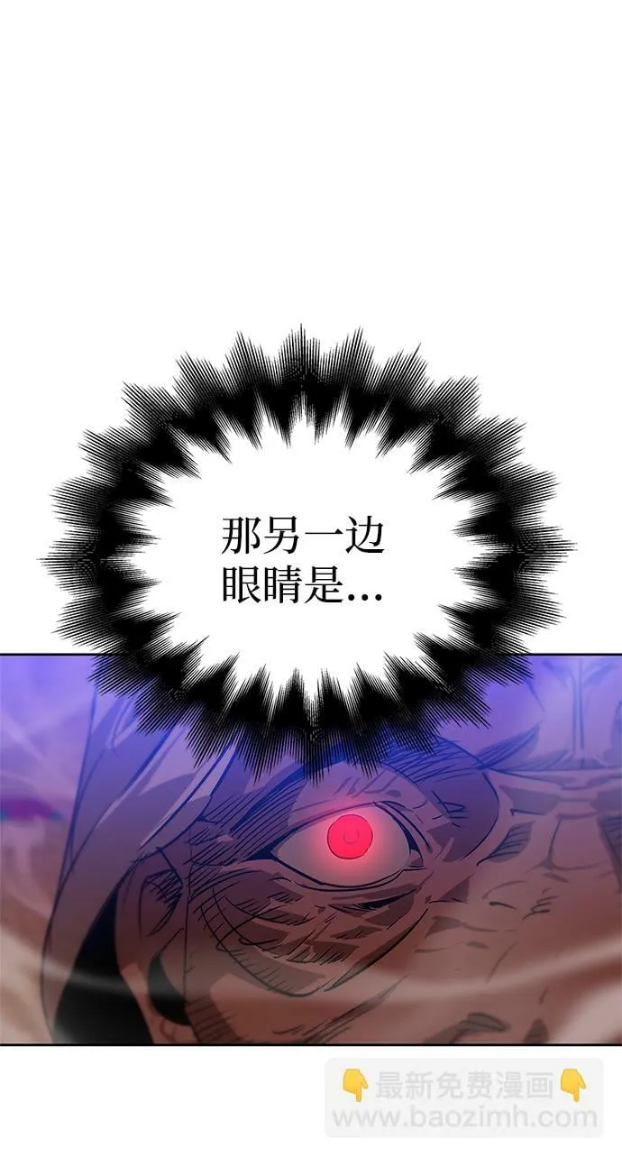 第18话 第27页