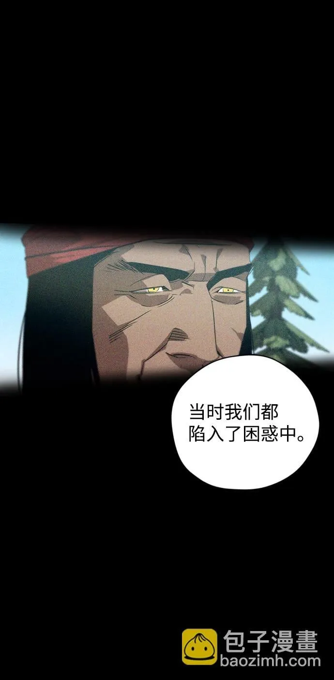第18话 第63页