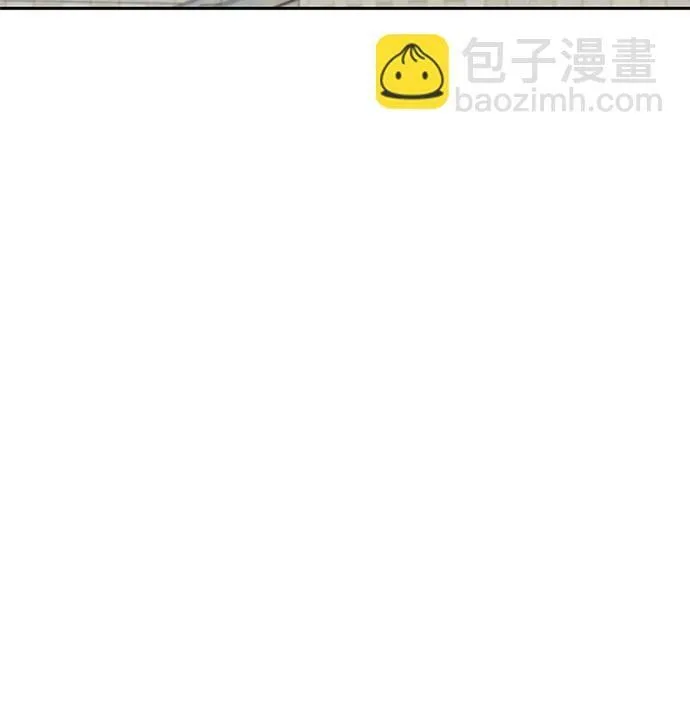 第18话 第84页