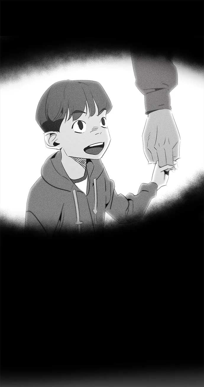 第17话 第6页