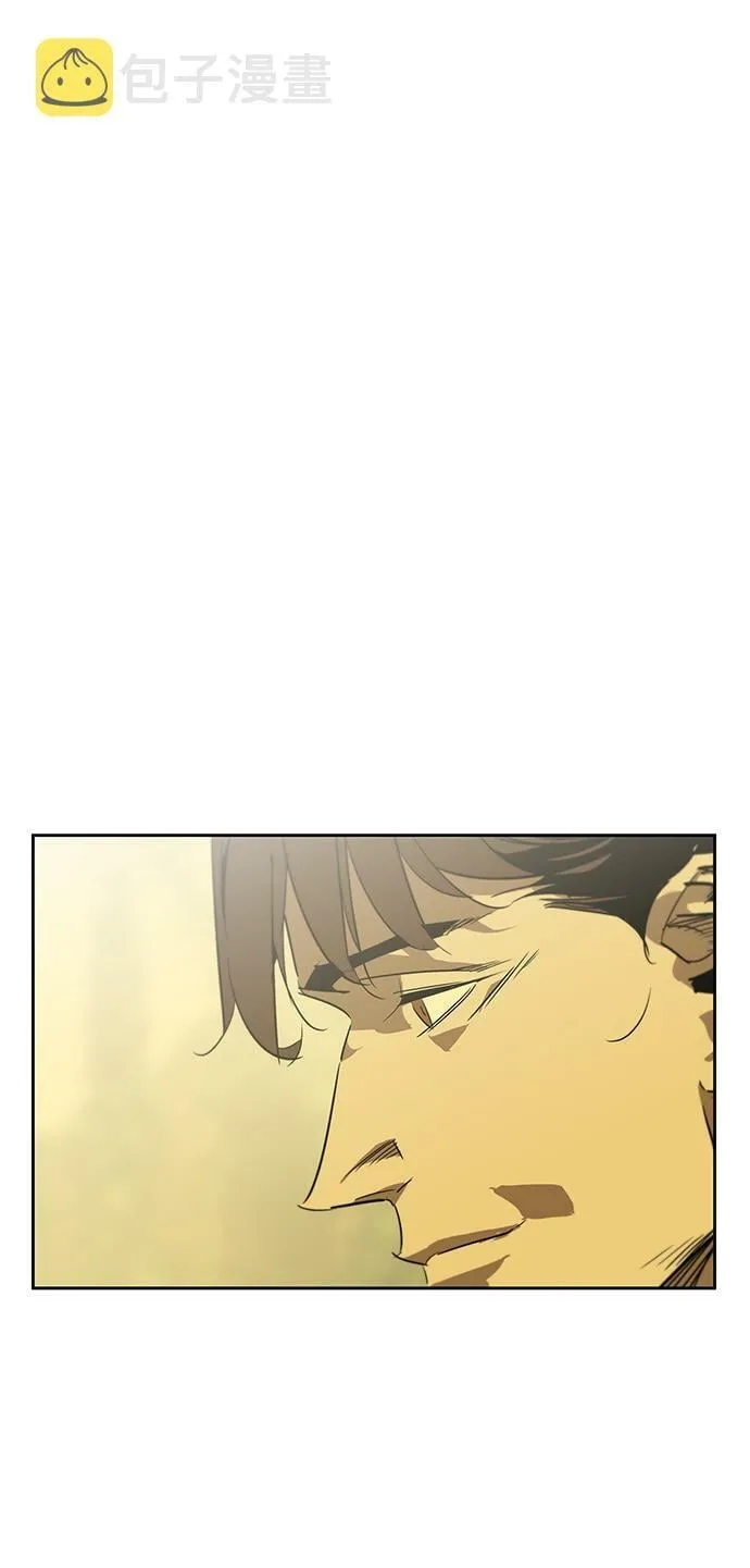 第17话 第85页