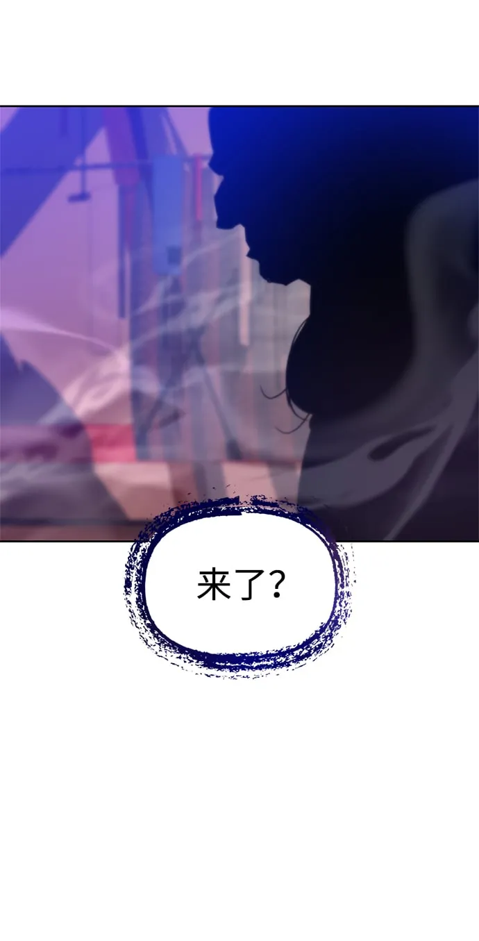 第17话 第95页