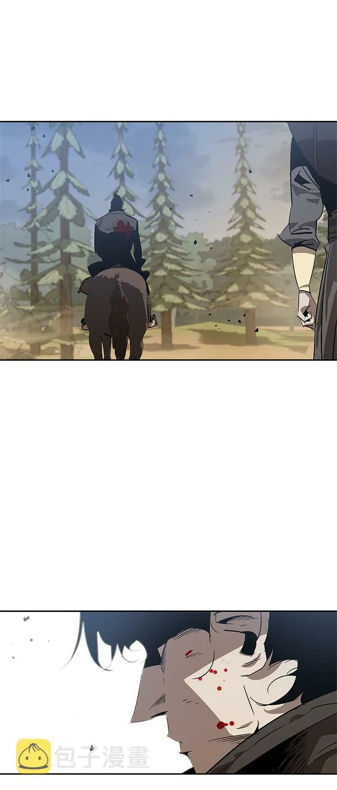 第16话 第26页