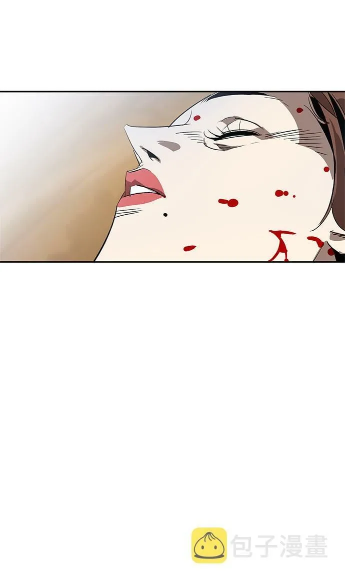第16话 第27页
