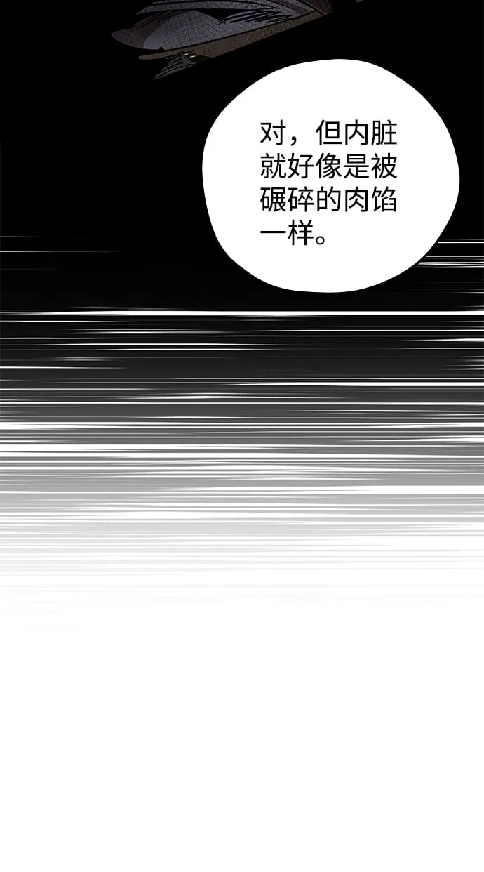 第16话 第49页