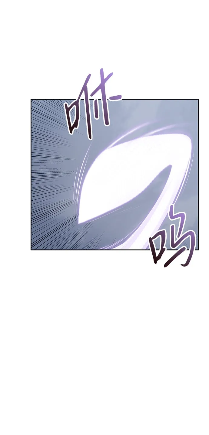 第15话 第5页