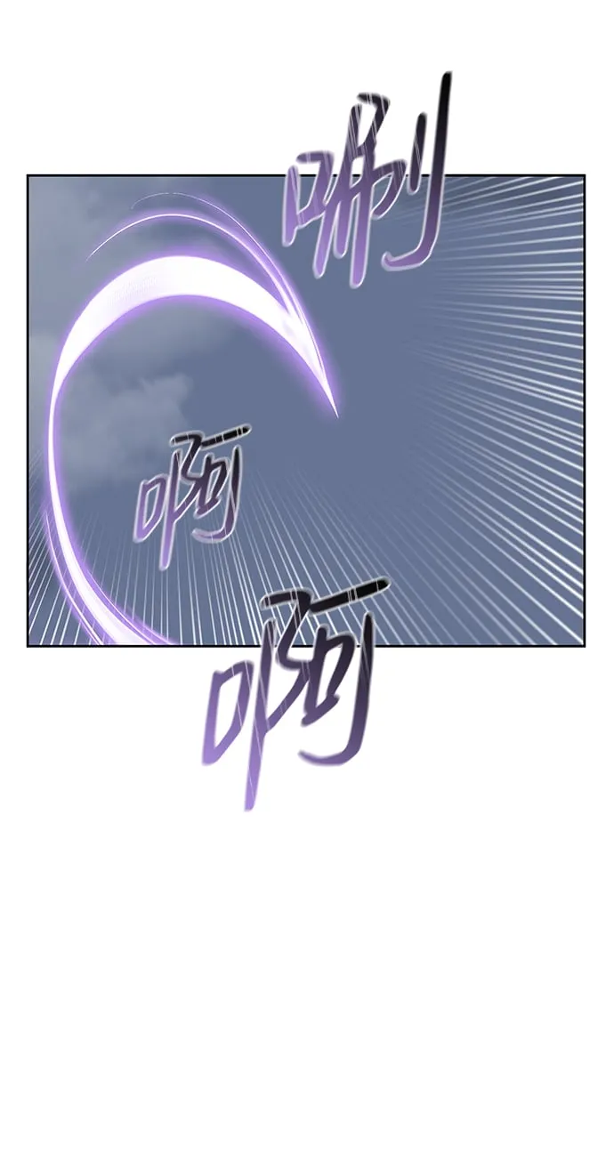 第15话 第21页
