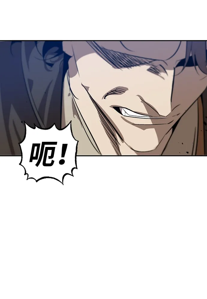 第15话 第30页