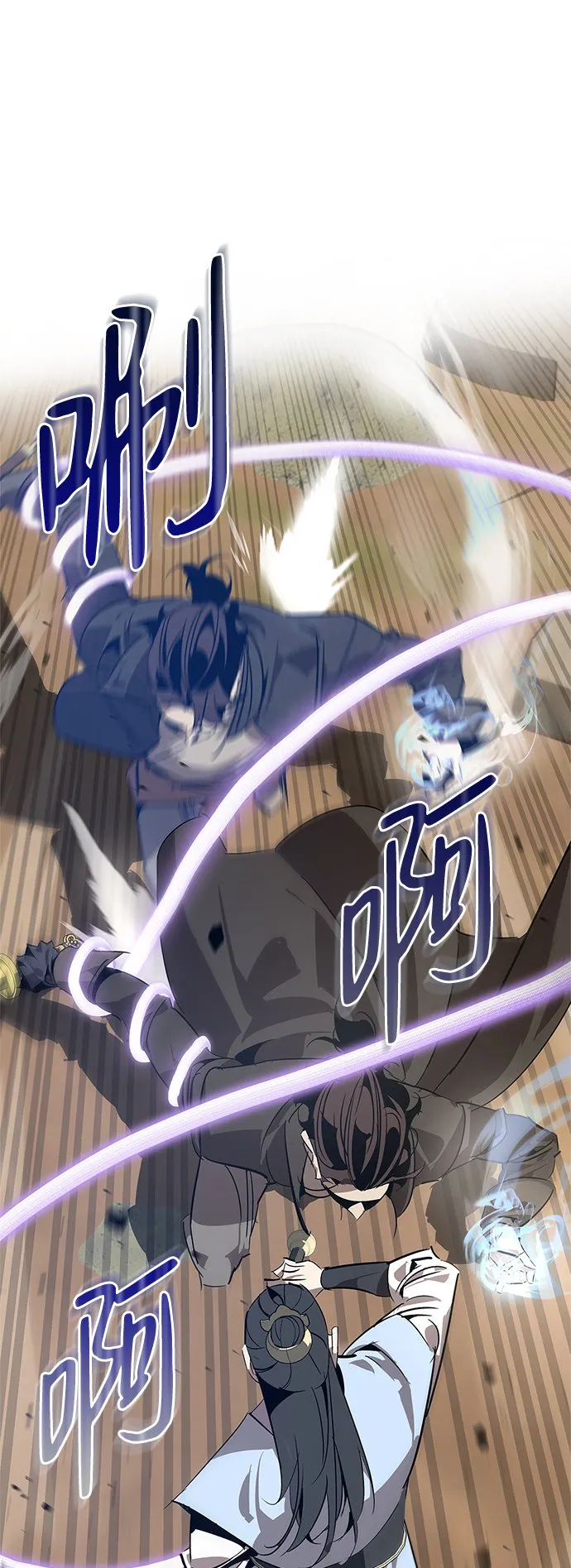 第15话 第31页