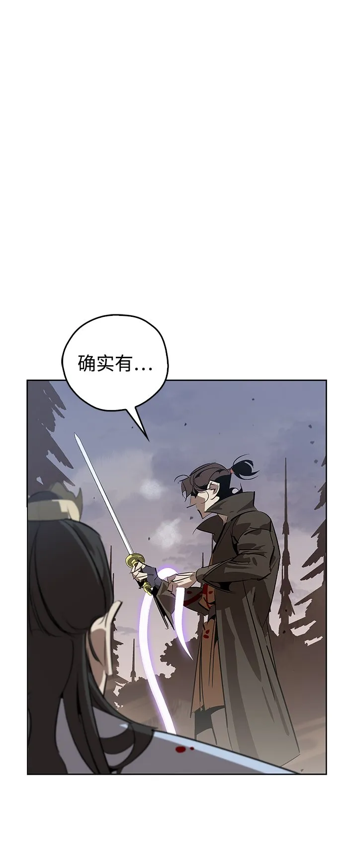 第15话 第60页