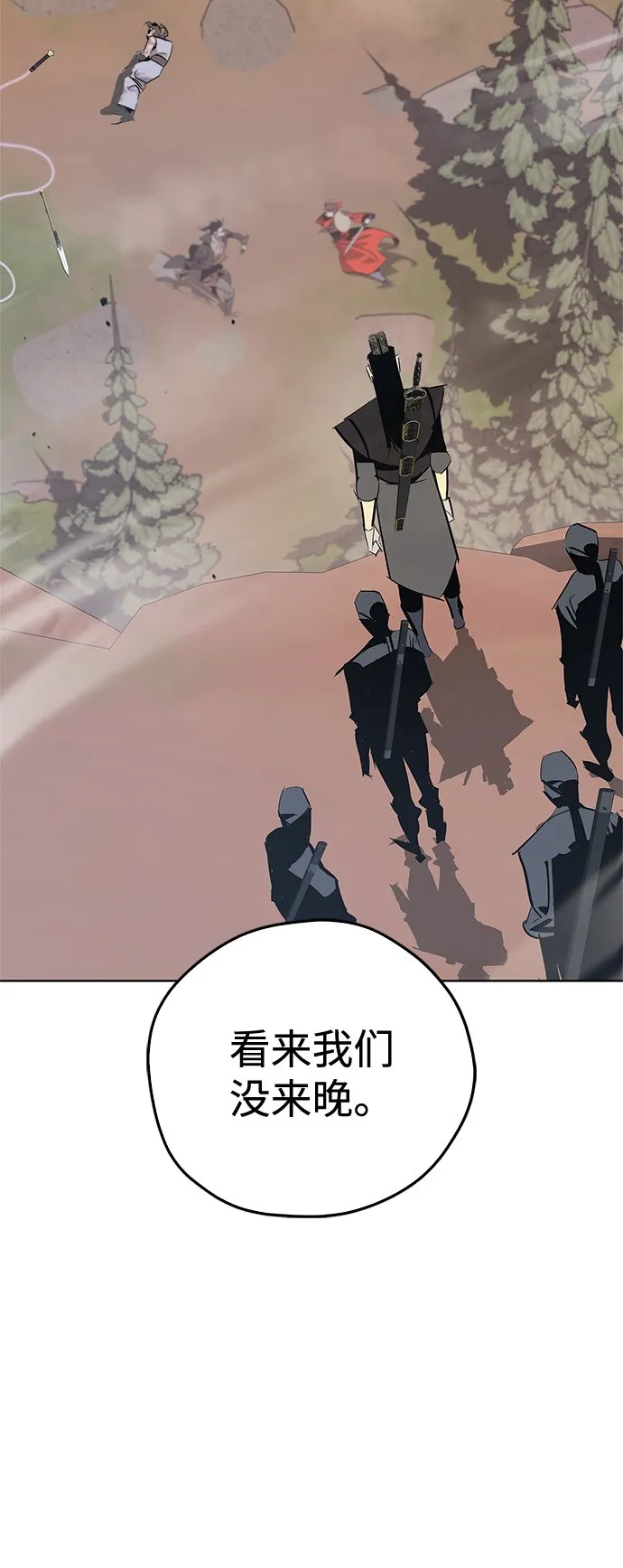 第15话 第72页