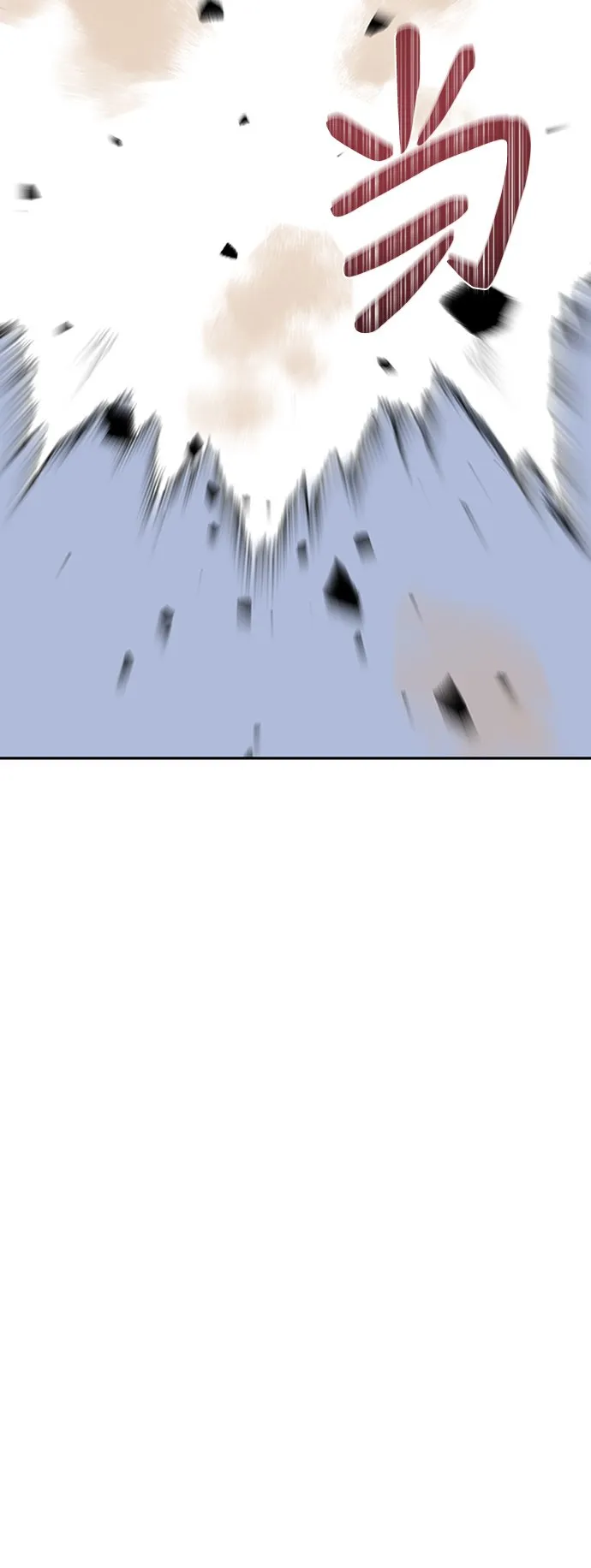 第14话 第19页