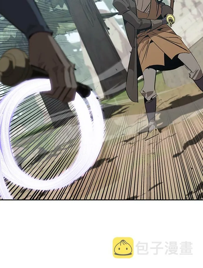 第14话 第32页