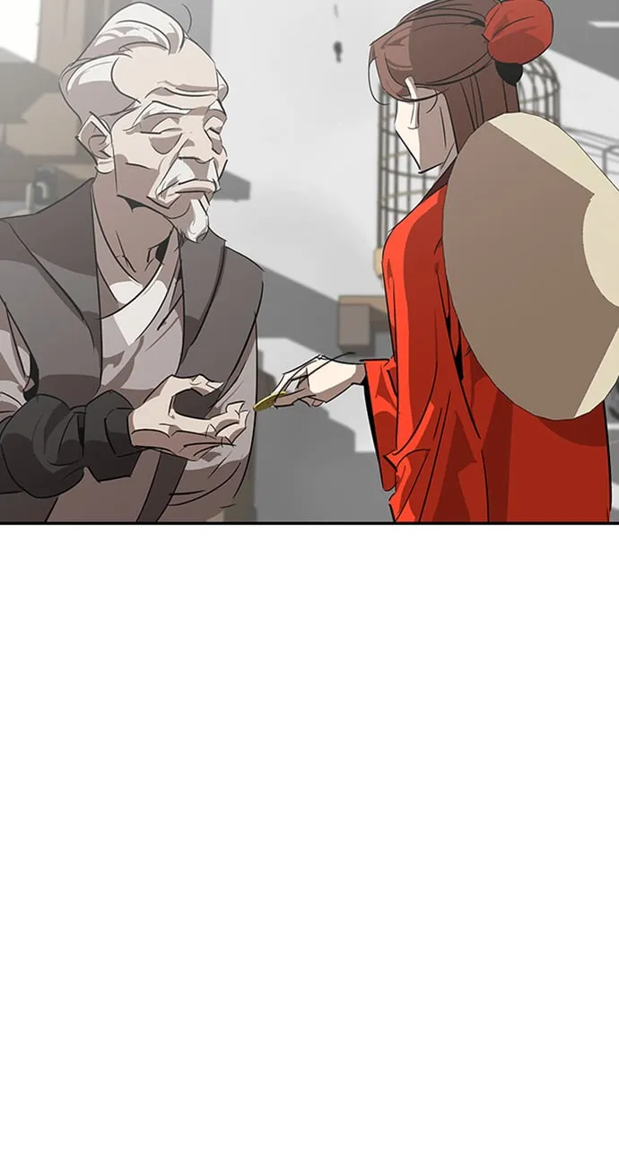 第13话 第6页