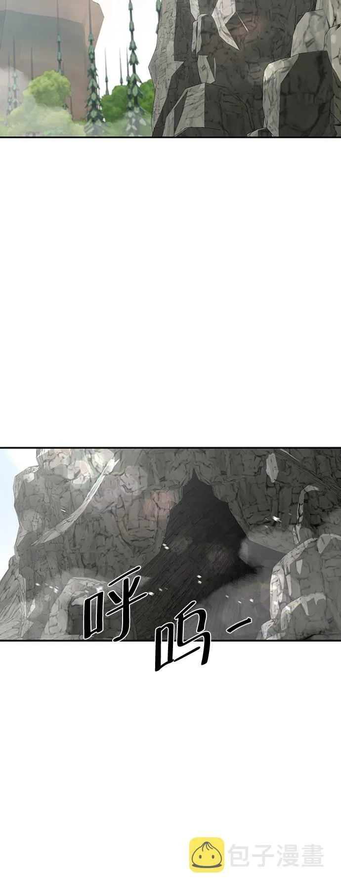 第13话 第73页