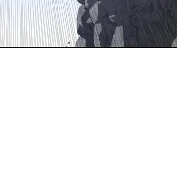第13话 第84页