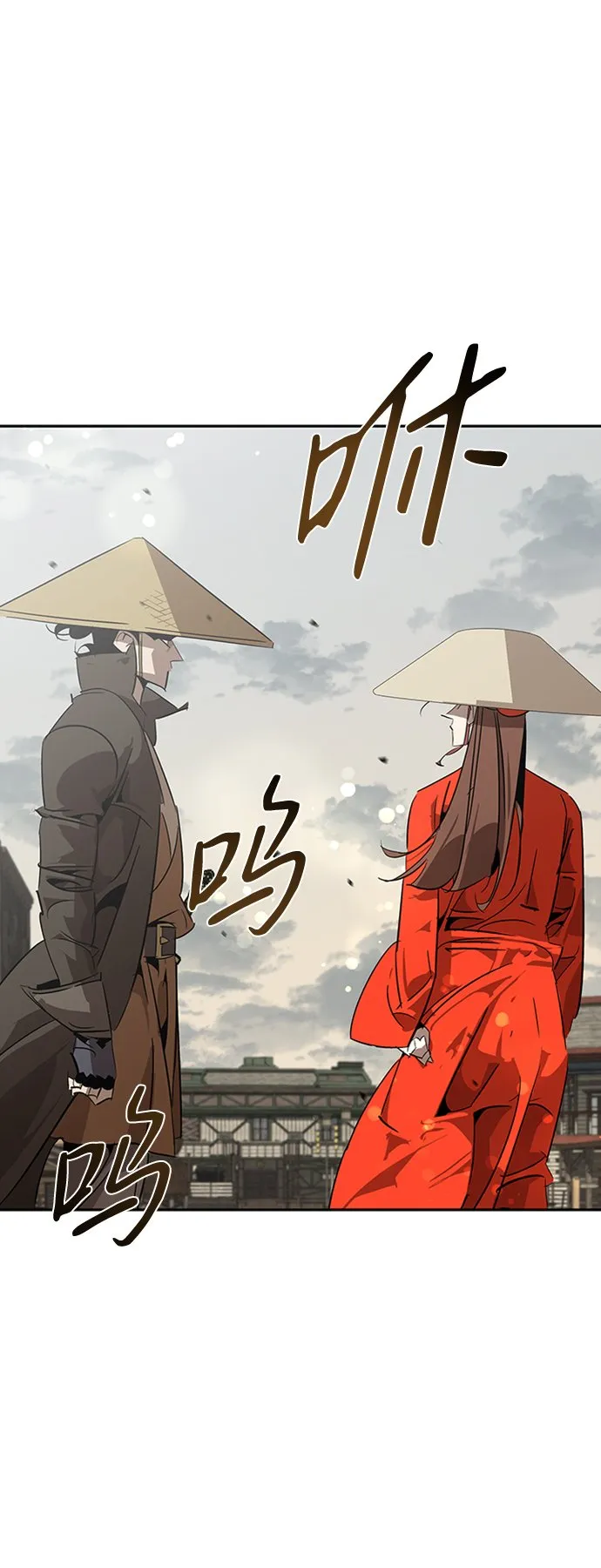 第12话 第80页
