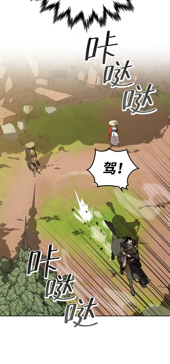 第11话 第19页
