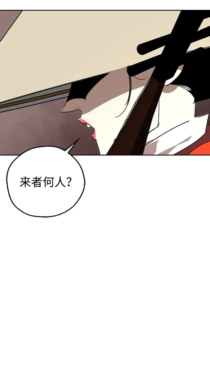 第9话 第35页