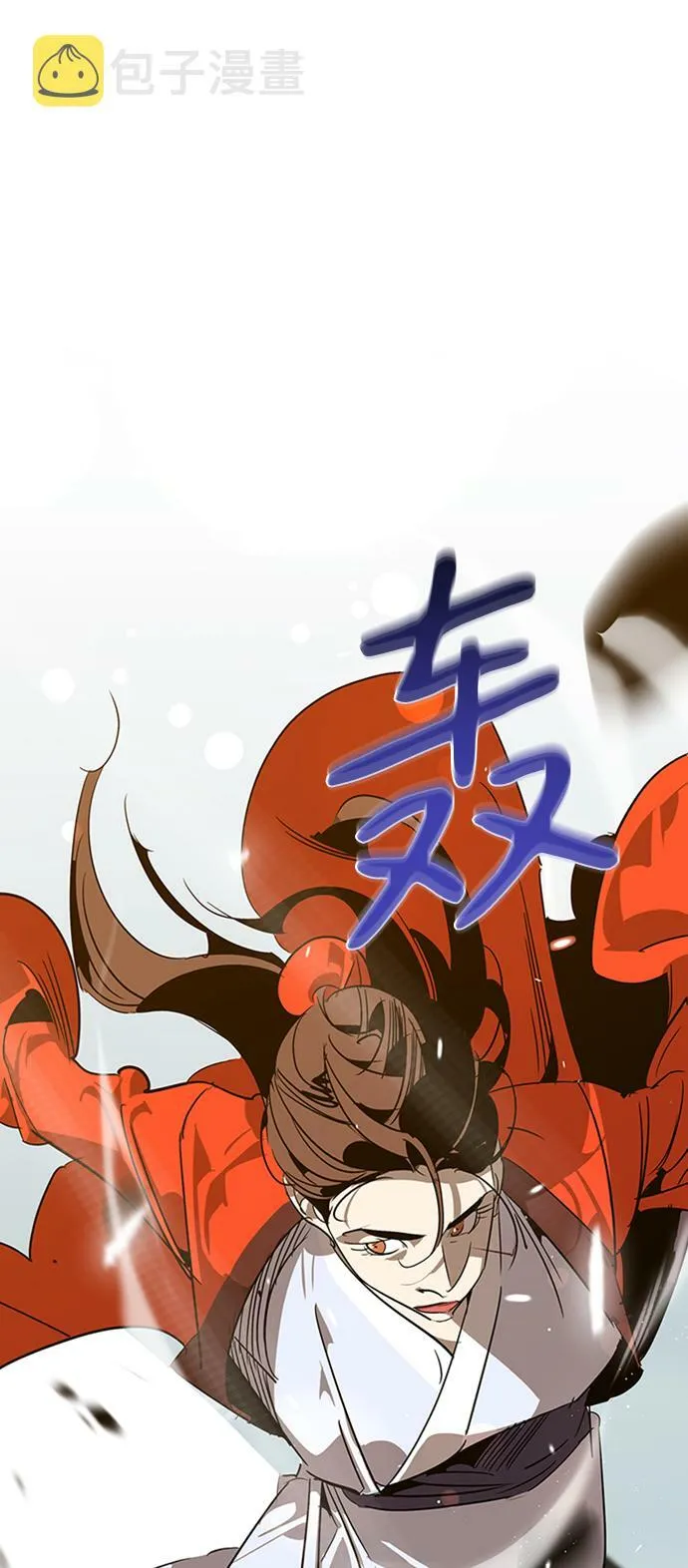 第9话 第72页