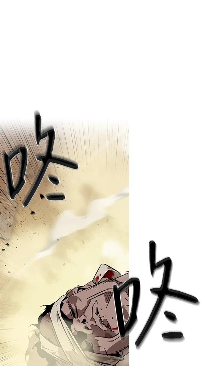 第6话 第42页