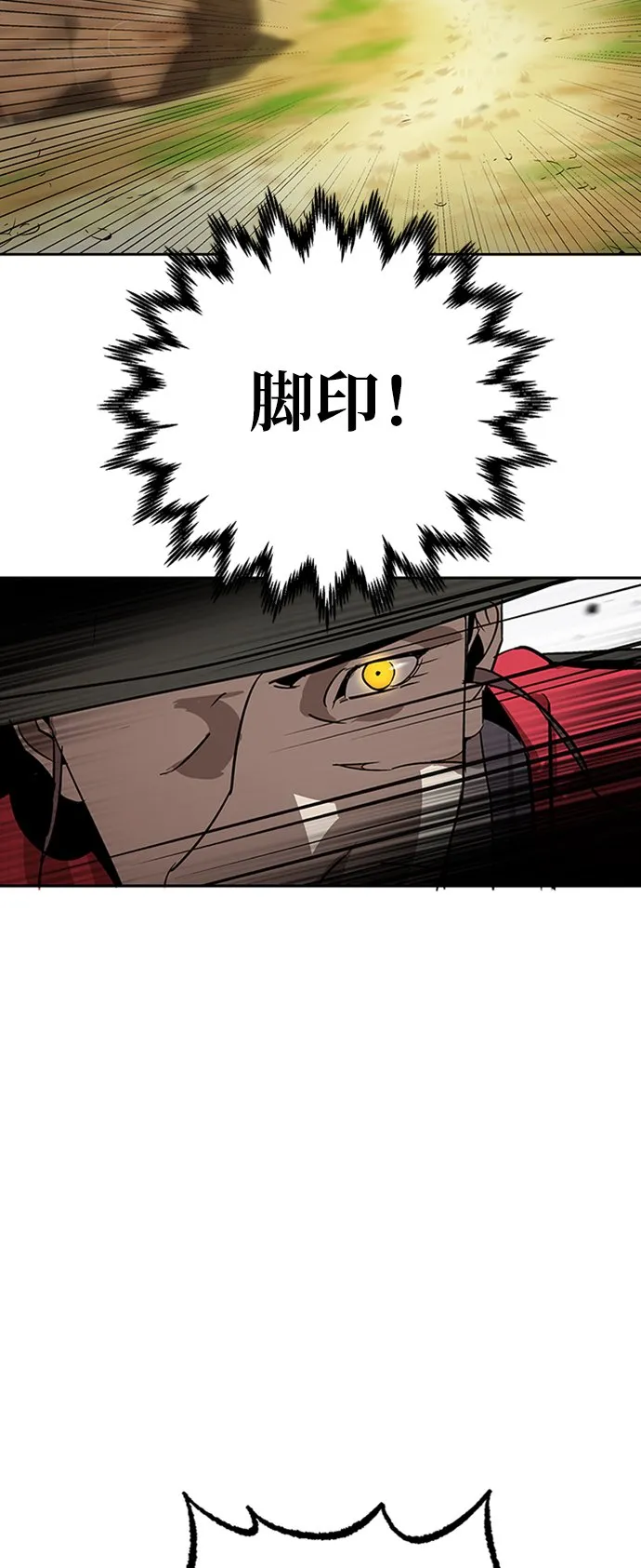 第6话 第62页
