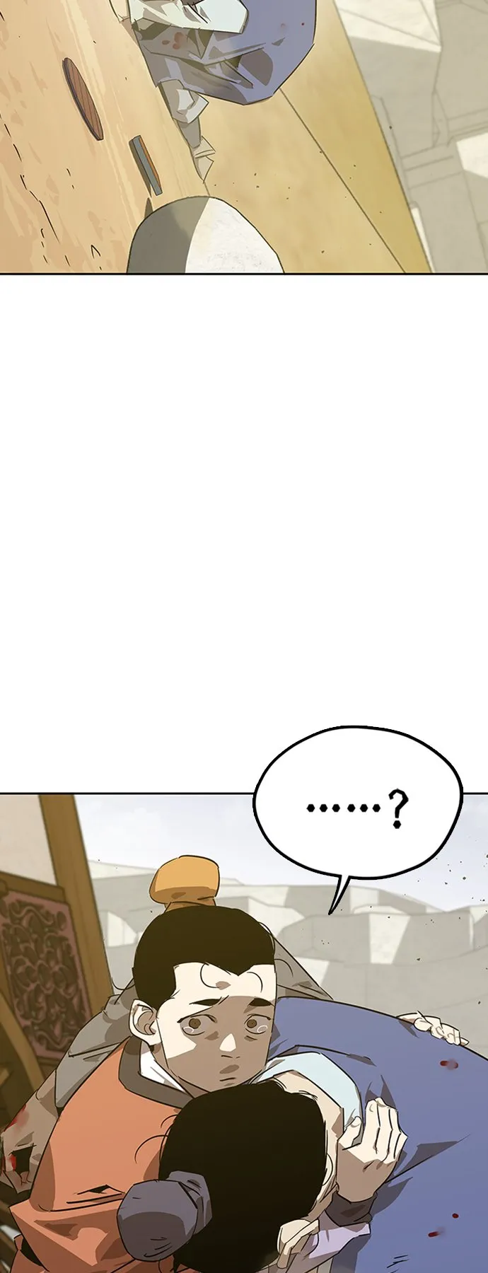 第5话 第51页