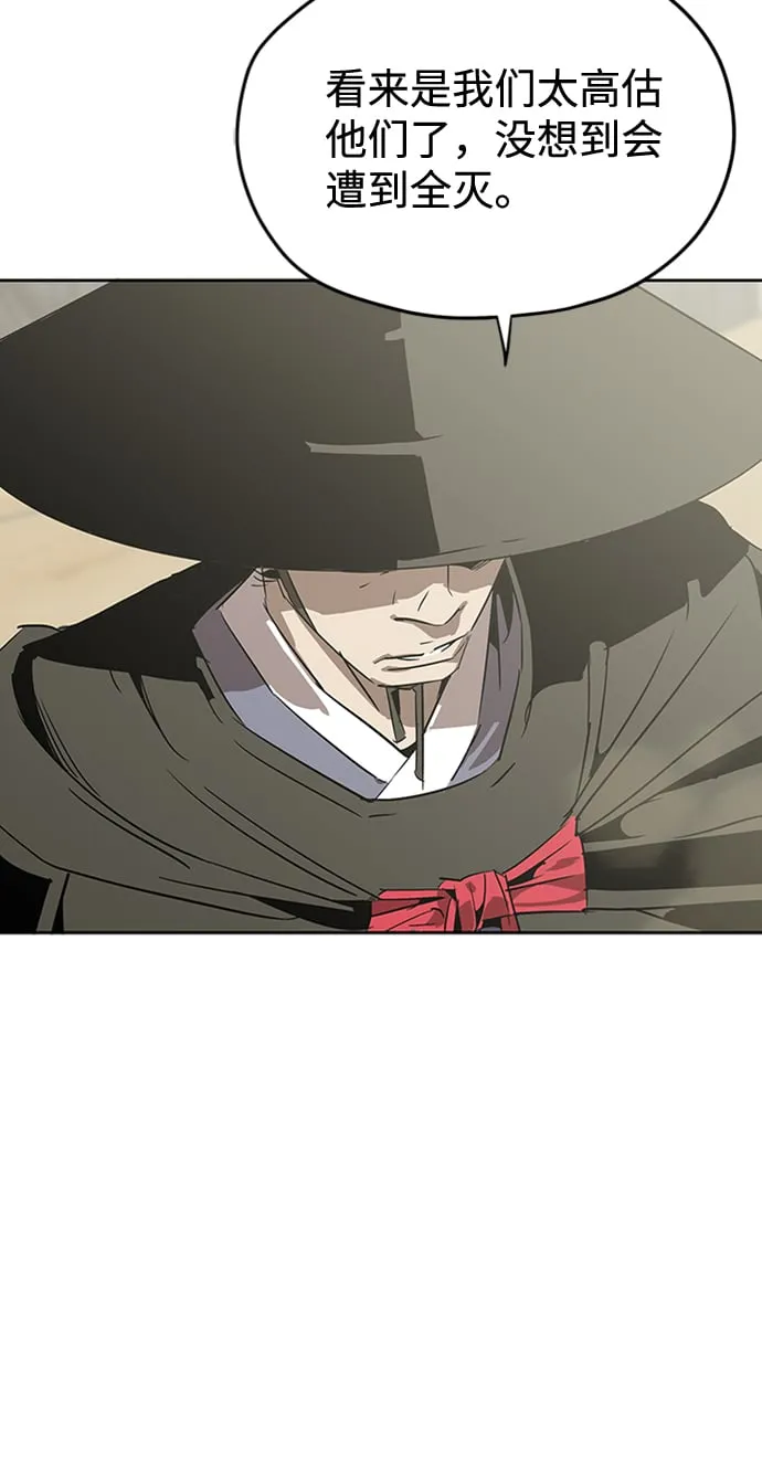 第5话 第108页