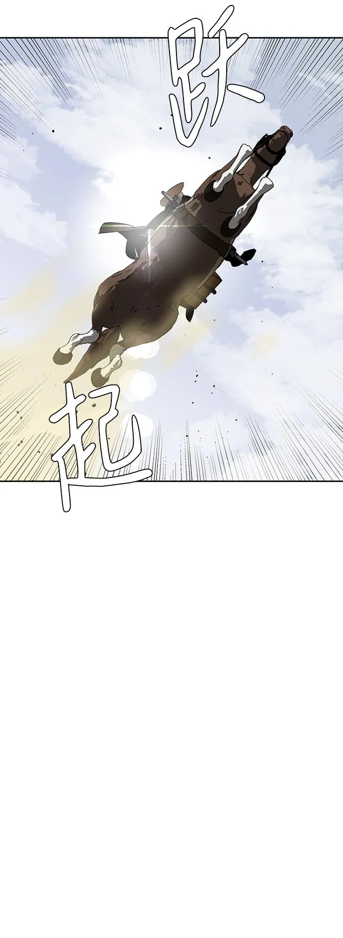 第4话 第30页