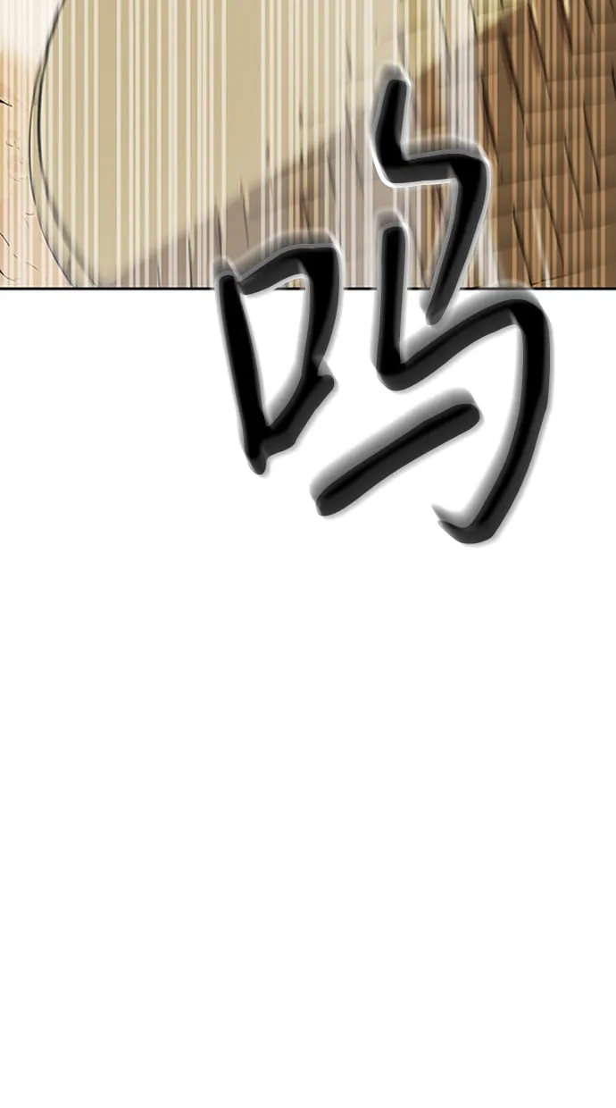 第4话 第48页