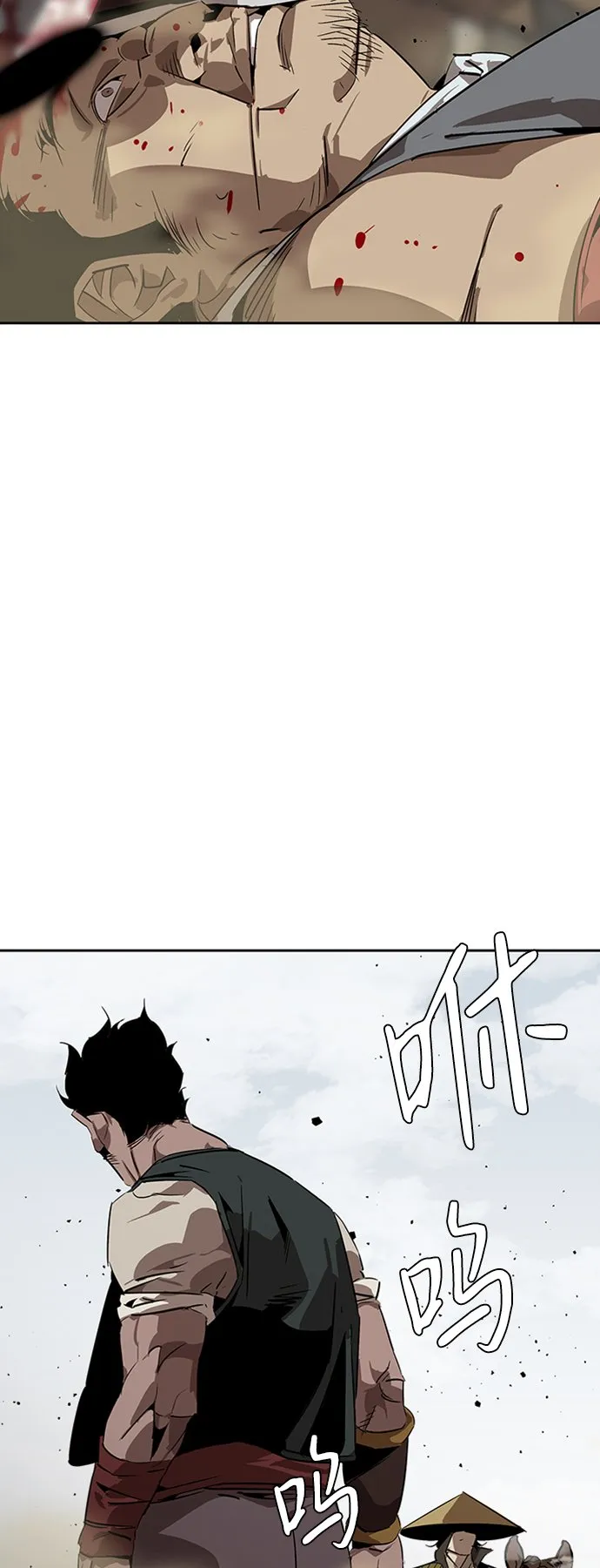 第4话 第61页