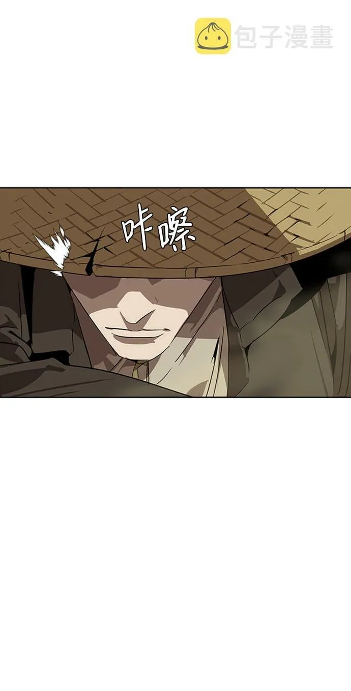第4话 第105页
