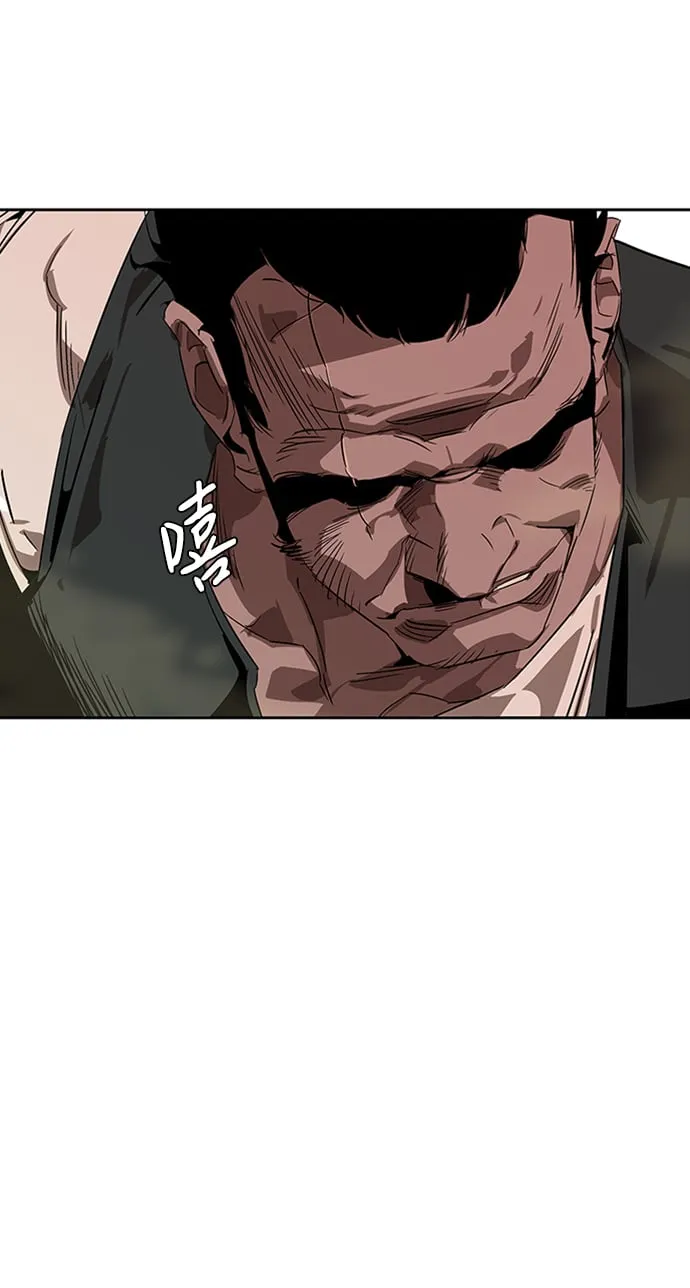第4话 第106页